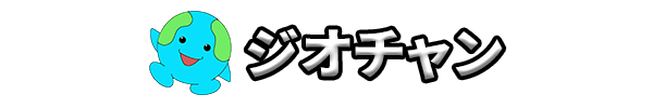 ジオチャン